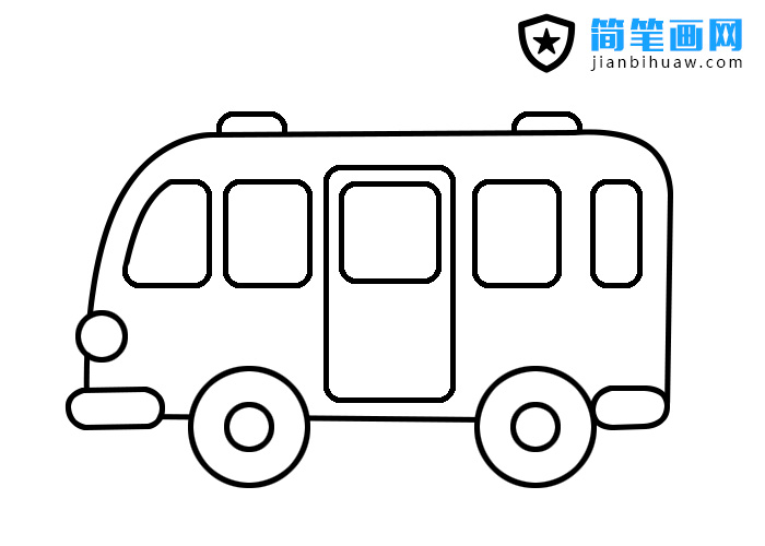 中巴車巴士車簡筆畫步驟和上色