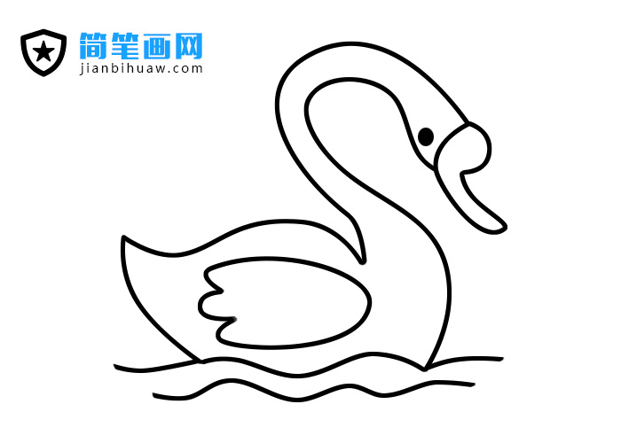 天鵝簡筆畫的畫法步驟和上色教程