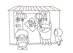 ^(gu)N(lin)ĺ(jin)P(hu)DƬ