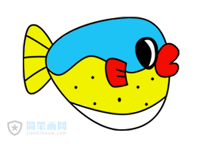 河豚簡(jiǎn)筆畫上色和分解步驟教程
