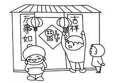 (ji)^(gu)N(lin)ĺ(jin)P(hu)DƬ