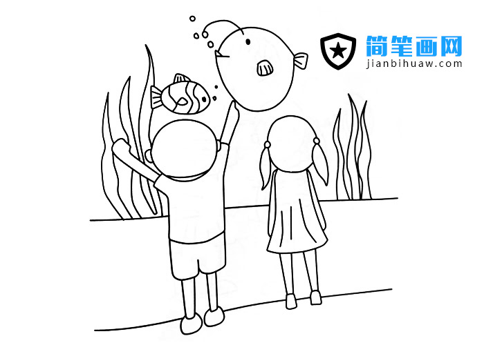 小朋友參觀海底世界的簡筆畫圖片
