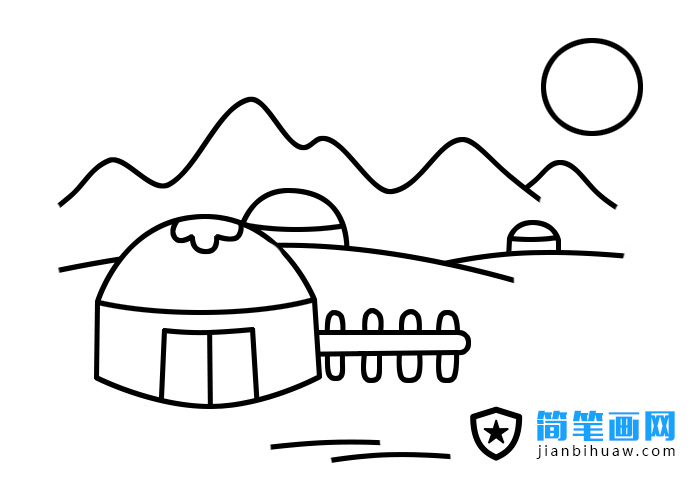 蒙古包簡(jiǎn)筆畫圖片