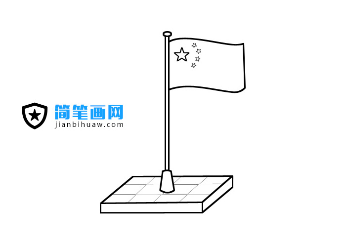 五星紅旗簡(jiǎn)筆畫圖片