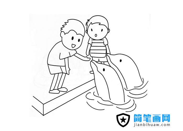 小朋友在海洋館和海豚互動(dòng)的簡筆畫圖片