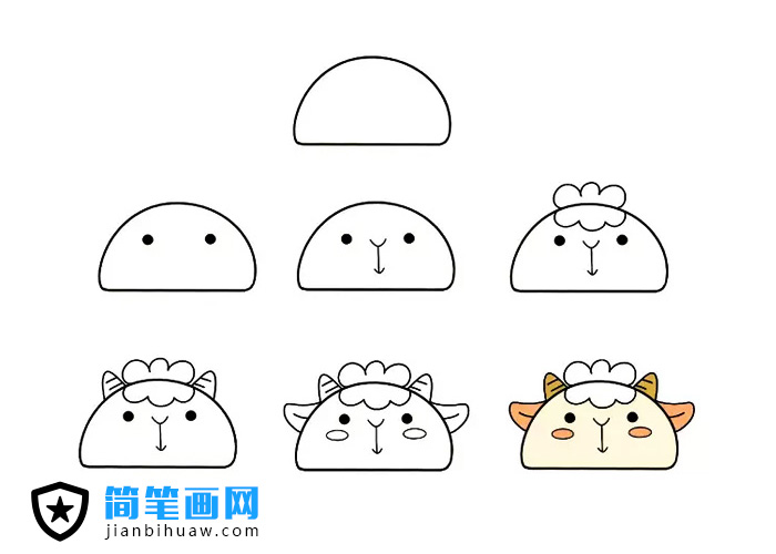 1個(gè)半圓就能畫出可愛(ài)的簡(jiǎn)筆畫 -- 小綿羊