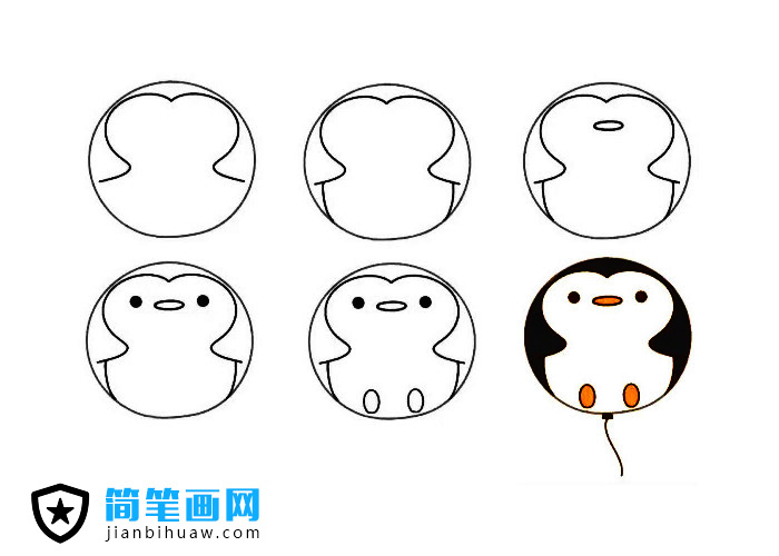 畫(huà)一個(gè)可愛(ài)的動(dòng)物氣球簡(jiǎn)筆畫(huà) -- 企鵝