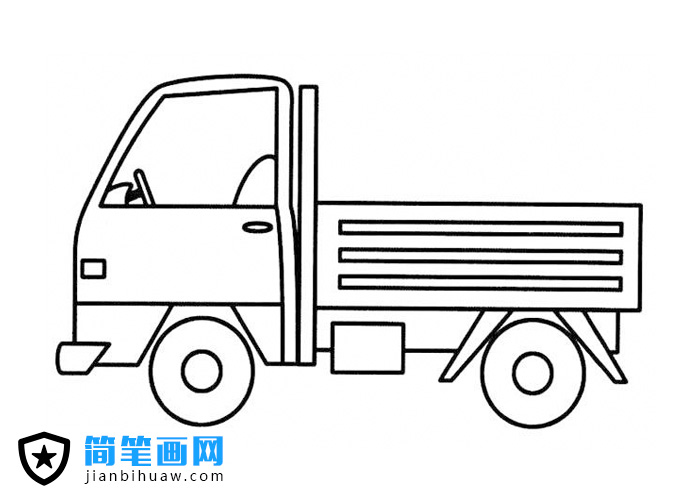 小型貨車簡(jiǎn)筆畫圖片含上色