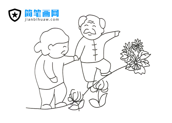 老爺爺攙著老奶奶在公園散步賞花的簡筆畫圖片