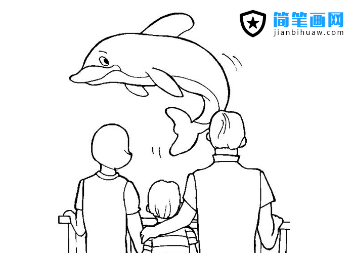 觀看海豚表演簡筆畫