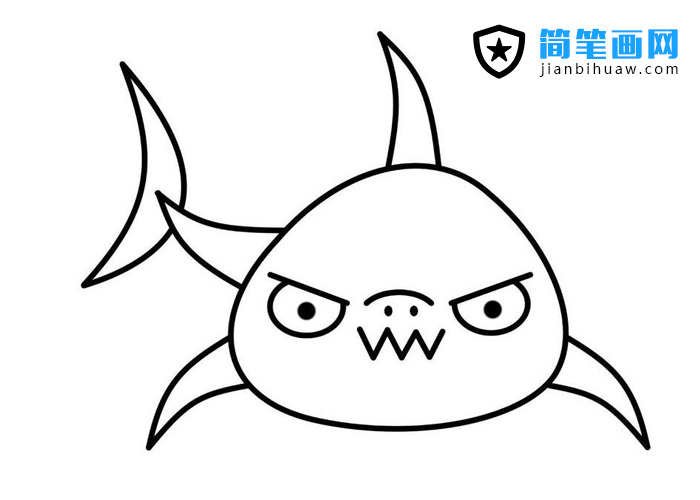一只又兇狠又可愛的鯊魚簡(jiǎn)筆畫圖片