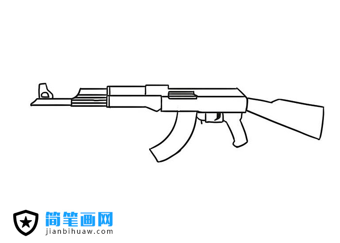 吃雞槍AK47突擊步槍簡筆畫圖片