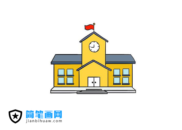 學校的教學樓簡筆畫圖片