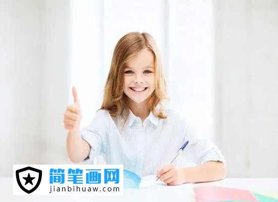 如何建立孩子的自信心 培養孩子的積極心態