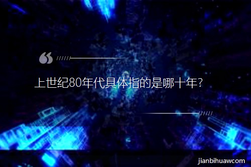 o80wָʮꣿ