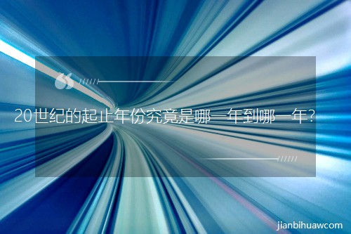 20oֹݾһ굽һꣿ