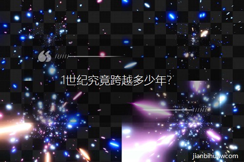 1oԽꣿ