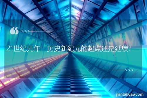 21oԪ꣺vʷ¼oԪc߀m(x)