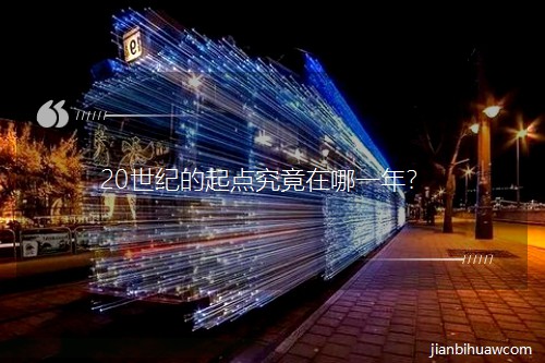 20ocһꣿ