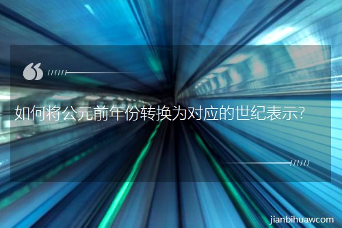 ΌԪǰDQ錦oʾ