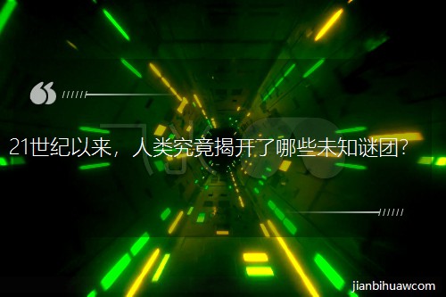 21oԁ_Щδ֪iF