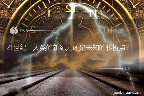 21o¼oԪ߀δ֪Dc