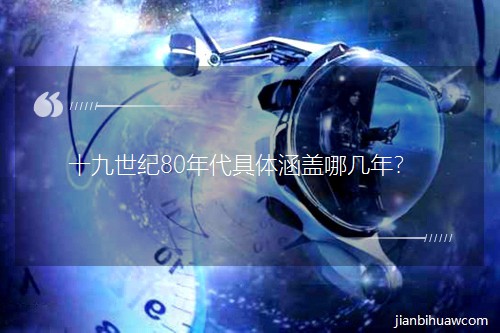 ʮo80wwĎꣿ