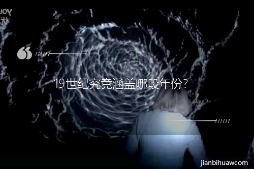 19o(j)wĶ