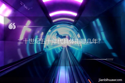 ʮo(j)ʮwָĎꣿ