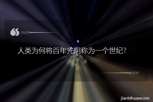 ΌꎷQһo