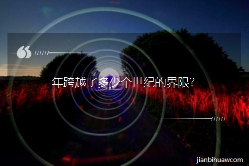 һԽ˶قoĽޣ
