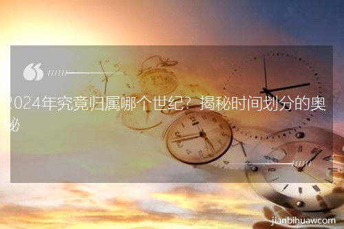 2024꾿wĂoؕrgֵĊW