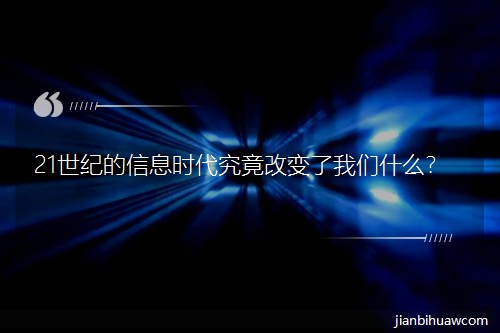 21oϢr׃҂ʲô
