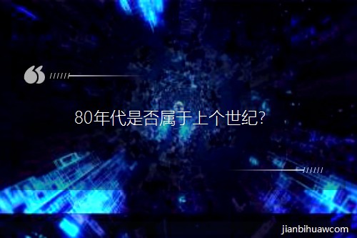 80Ƿςo