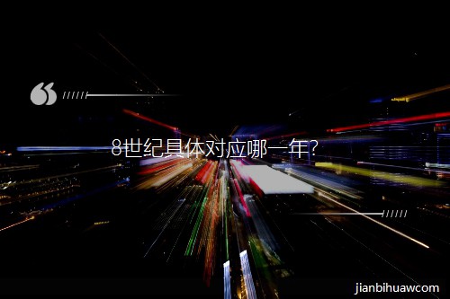 8ow(yng)һꣿ