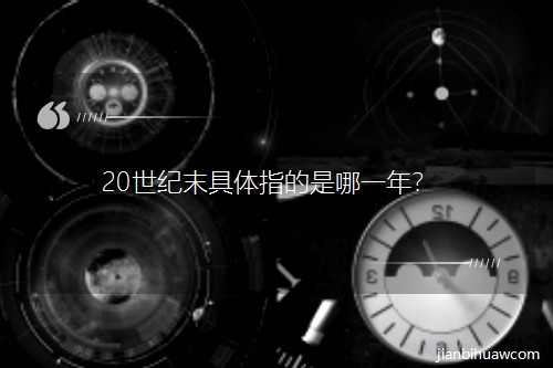 20oĩwָһꣿ