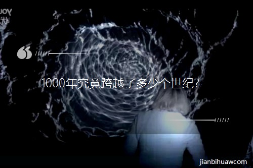 1000꾿Խ˶قo(j)