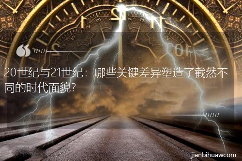 20o(j)c21o(j)ЩP(gun)I˽Ȼͬĕrò