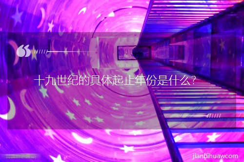 ʮoľwֹʲô