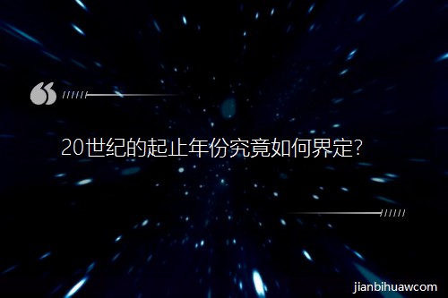 20oֹݾν綨