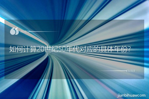 Ӌ20o50ľwݣ