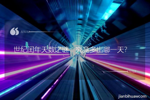 o(j)c씵(sh)֮iһ죿