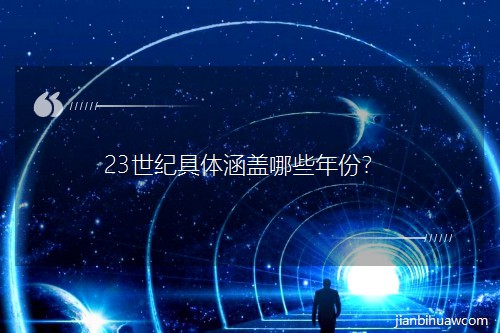23owwЩݣ