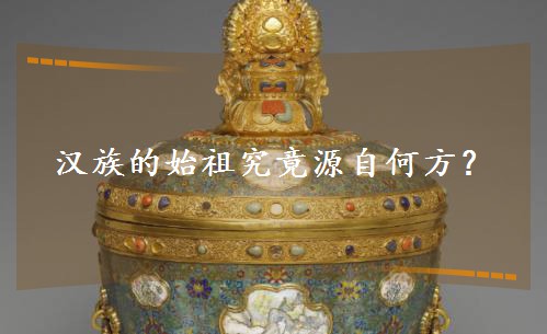 hʼ澿ԴԺη