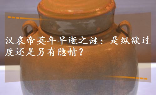 hӢ֮iǿv^߀[飿