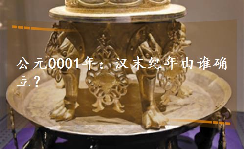 Ԫ0001꣺hĩol_
